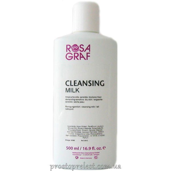 Rosa Graf Cleansing Milk - Очищаюче молочко