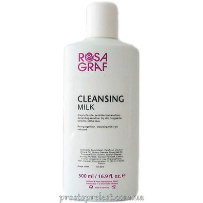 Rosa Graf Cleansing Milk - Очищаюче молочко