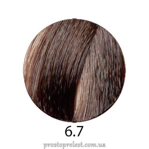 Coiffance Professionnel Color Papillon 100ml - Стійка фарба для волосся 100мл