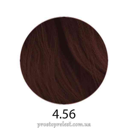 Coiffance Professionnel Color Concept Care 100ml - Тонирующая безаммиачная краска 100мл