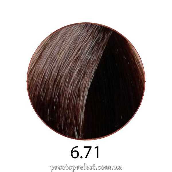 Coiffance Professionnel Color Papillon 100ml - Стійка фарба для волосся 100мл
