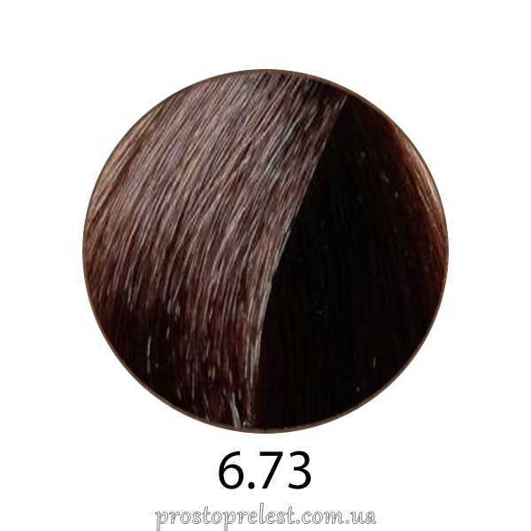 Coiffance Professionnel Color Papillon 100ml - Стійка фарба для волосся 100мл