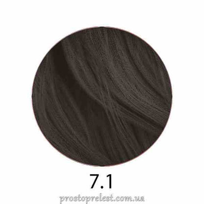 Coiffance Professionnel Color Concept Care 100ml - Тонирующая безаммиачная краска 100мл