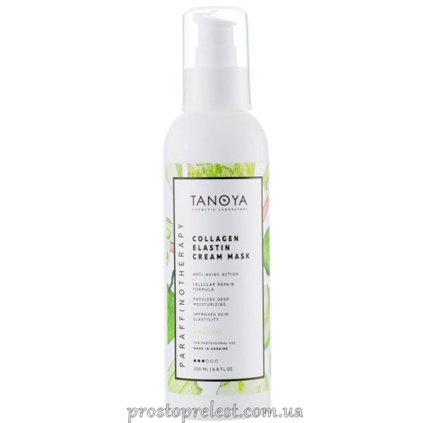 Tanoya Collagen Elastin Cream Mask - Крем-маска коллагеново-эластиновая &quot;Яблочный сорбет&quot;
