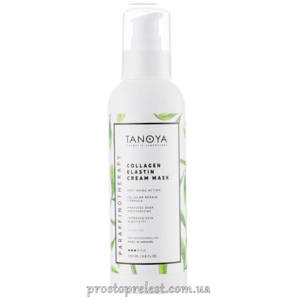 Tanoya Green Tea Cream Mask - Крем-маска коллагено-эластиновая "Зеленый Чай"