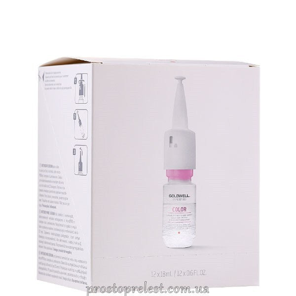 Goldwell Dualsenses Color Lock Serum - Сироватка для збереження кольору фарбованого волосся