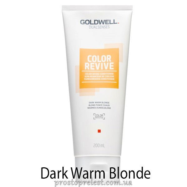 Goldwell Dualsenses Color Revive Conditioner 200ml - Тонуючий кондиціонер для волосся 200мл