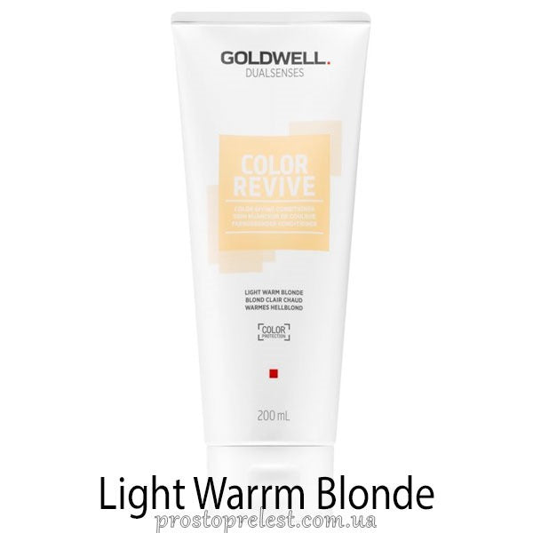 Goldwell Dualsenses Color Revive Conditioner 200ml - Тонуючий кондиціонер для волосся 200мл