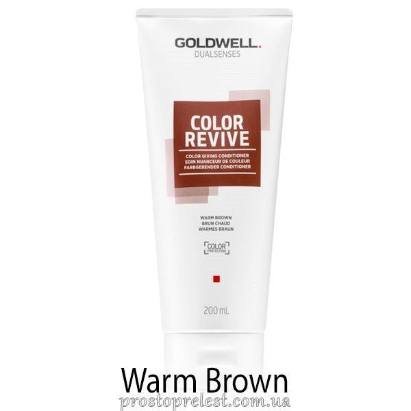 Goldwell Dualsenses Color Revive Conditioner 200ml - Тонуючий кондиціонер для волосся 200мл