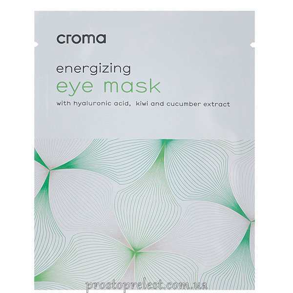 Маска для шкіри навколо очей - Croma Energizing Eye Mask