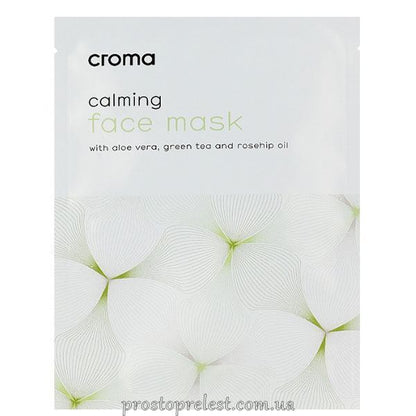 Маска для обличчя з екстрактом зеленого чаю - Croma Face Mask Green Tea