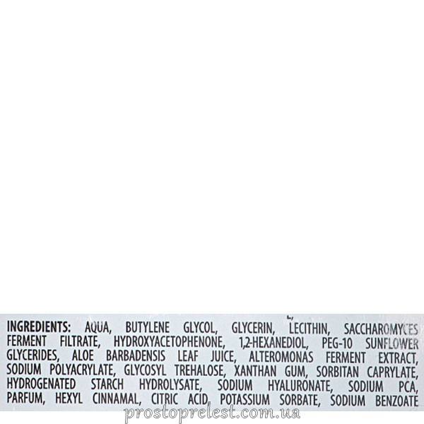 Відновлююча маска для губ - Croma Regenerating Lip Mask
