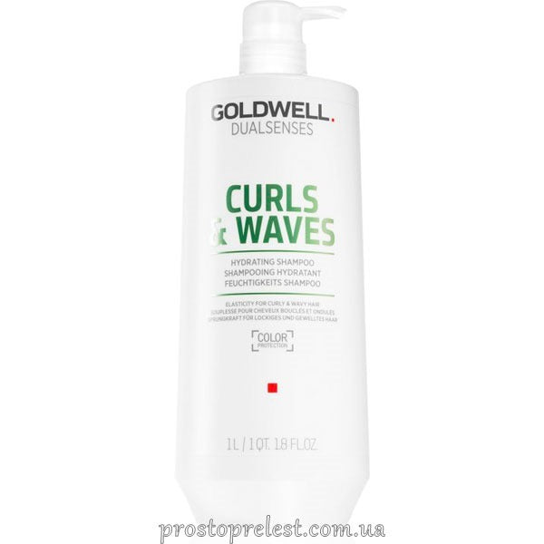 Goldwell Dualsenses Curly Twist Hydrating Shampoo - Зволожуючий шампунь для кучерявого та хвилястого волосся