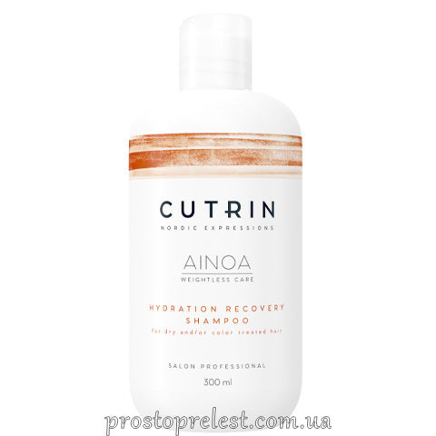 Cutrin Ainoa Hydration Recovery Shampoo - Шампунь для зволоження і відновлення волосся