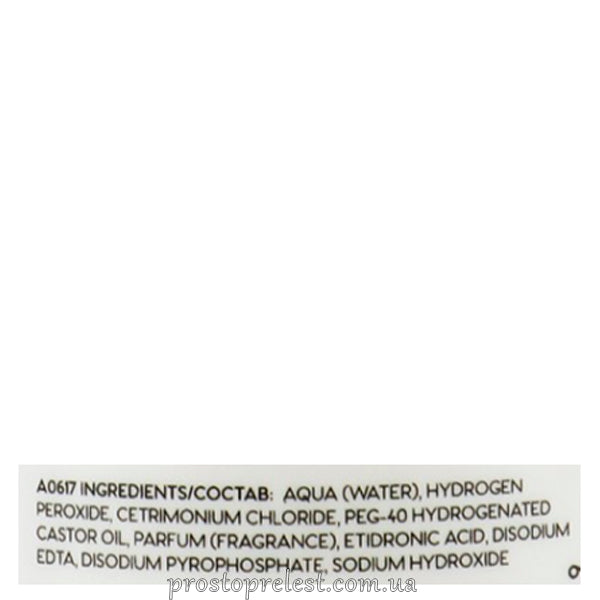 Cutrin Muoto Foam Fix - Пінний фіксатор