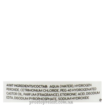 Cutrin Muoto Foam Fix - Пінний фіксатор