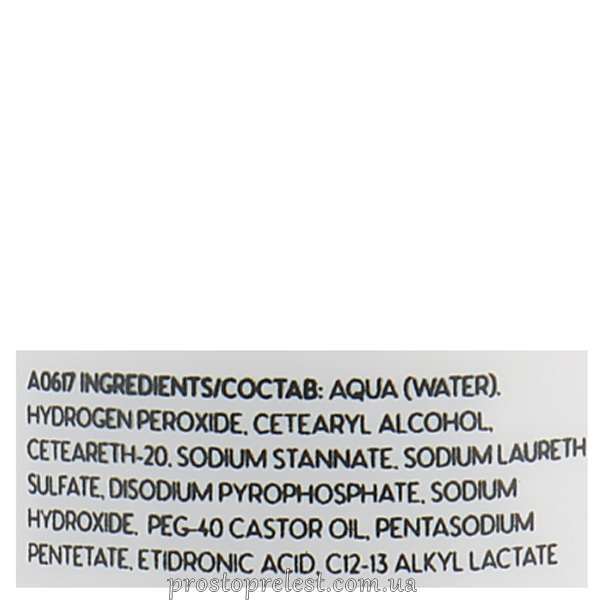 Cutrin Muoto Perm Quick Fix - Швидкодіючий нейтралізатор