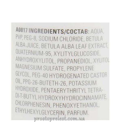 Cutrin Muoto Rough Texturizing Salt Spray - Соляний текстуруючий спрей