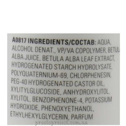 Cutrin Muoto Silky Texture Sugar Spray - Цукровий текстуруючий спрей