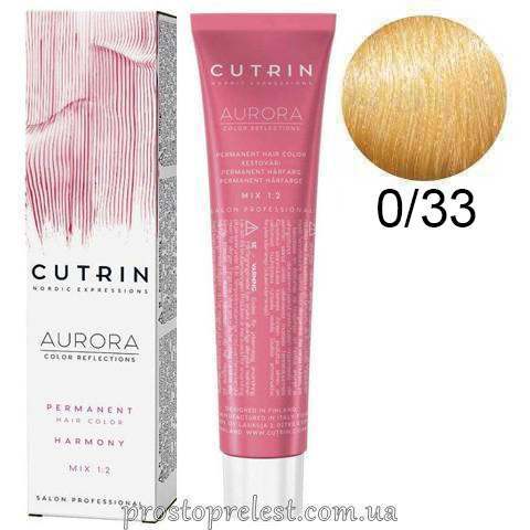 Cutrin SCC-Reflection Permanent Hair Color 60 ml - Стійка крем-фарба для волосся