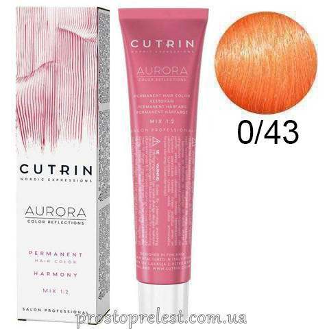 Cutrin SCC-Reflection Permanent Hair Color 60 ml - Стійка крем-фарба для волосся