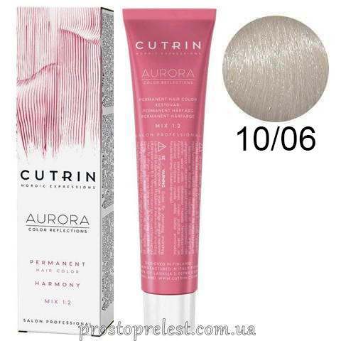 Cutrin SCC-Reflection Permanent Hair Color 60 ml - Стійка крем-фарба для волосся