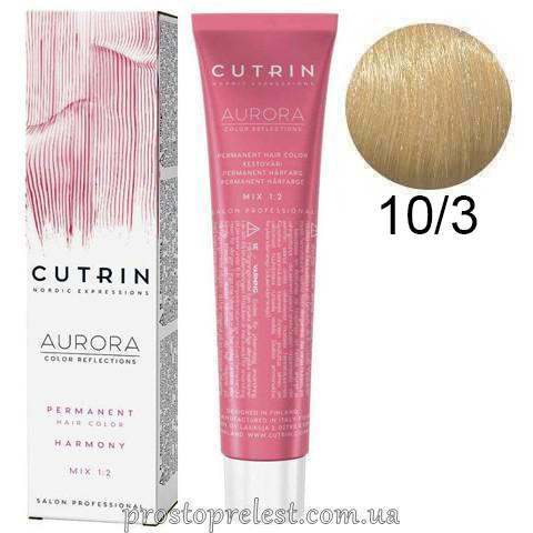 Cutrin SCC-Reflection Permanent Hair Color 60 ml - Стійка крем-фарба для волосся