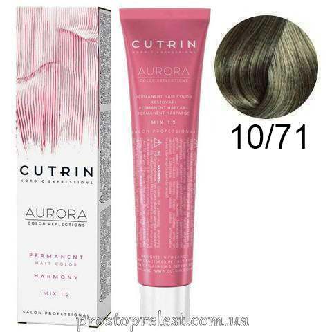 Cutrin SCC-Reflection Permanent Hair Color 60 ml - Стійка крем-фарба для волосся
