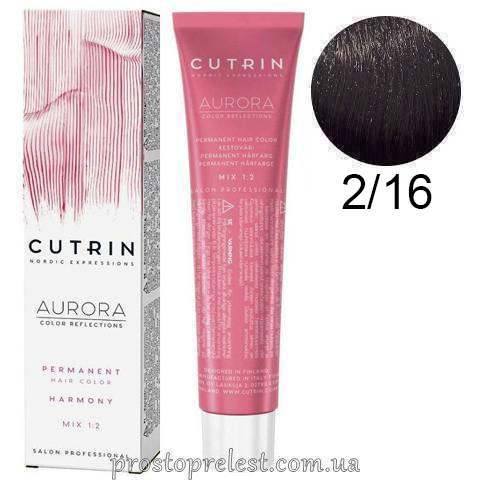 Cutrin SCC-Reflection Permanent Hair Color 60 ml - Стійка крем-фарба для волосся 60 мл