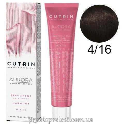 Cutrin SCC-Reflection Permanent Hair Color 60 ml - Стійка крем-фарба для волосся 60 мл