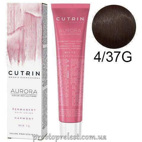 Cutrin SCC-Reflection Permanent Hair Color 60 ml - Стійка крем-фарба для волосся 60 мл