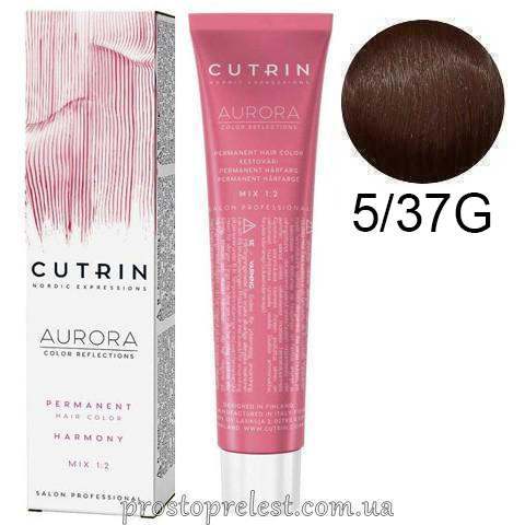 Cutrin SCC-Reflection Permanent Hair Color 60 ml - Стійка крем-фарба для волосся 60 мл