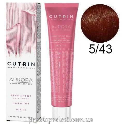 Cutrin SCC-Reflection Permanent Hair Color 60 ml - Стійка крем-фарба для волосся 60 мл