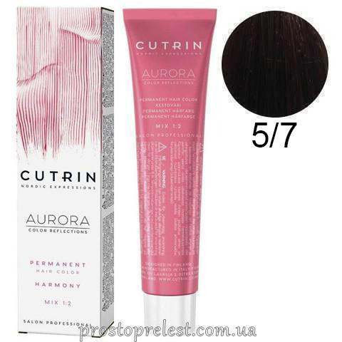 Cutrin SCC-Reflection Permanent Hair Color 60 ml - Стійка крем-фарба для волосся 60 мл