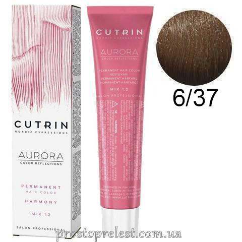 Cutrin SCC-Reflection Permanent Hair Color 60 ml - Стійка крем-фарба для волосся 60 мл