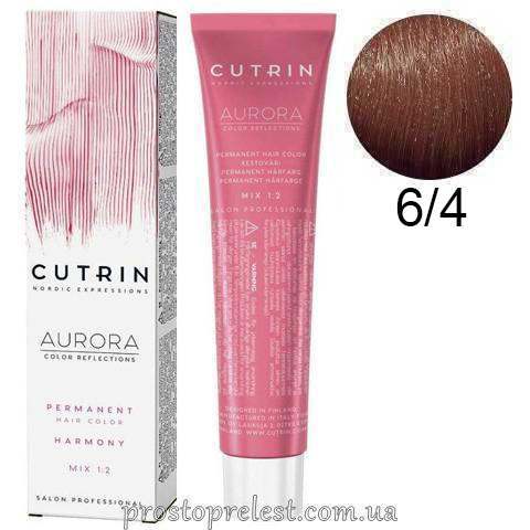 Cutrin SCC-Reflection Permanent Hair Color 60 ml - Стійка крем-фарба для волосся 60 мл