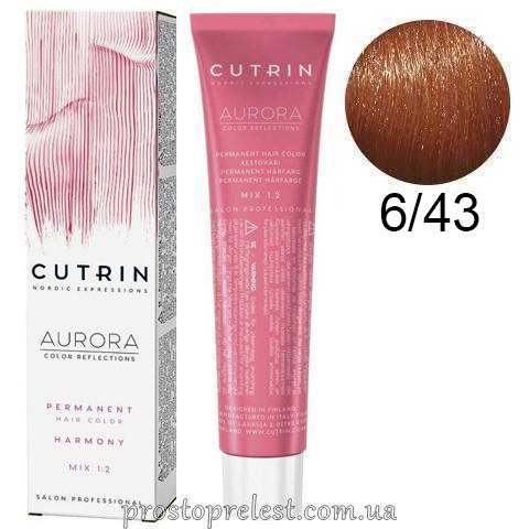 Cutrin SCC-Reflection Permanent Hair Color 60 ml - Стійка крем-фарба для волосся 60 мл