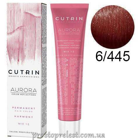 Cutrin SCC-Reflection Permanent Hair Color 60 ml - Стійка крем-фарба для волосся 60 мл