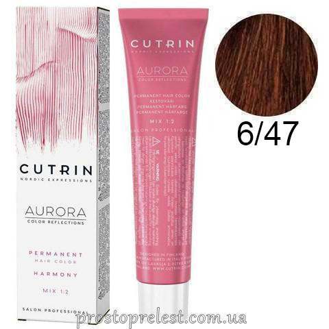 Cutrin SCC-Reflection Permanent Hair Color 60 ml - Стійка крем-фарба для волосся 60 мл