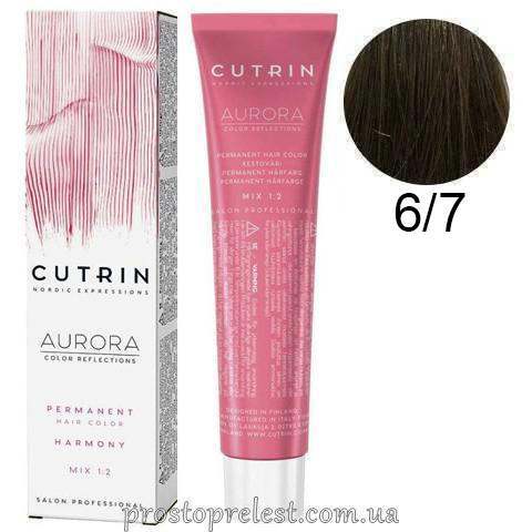 Cutrin SCC-Reflection Permanent Hair Color 60 ml - Стійка крем-фарба для волосся 60 мл