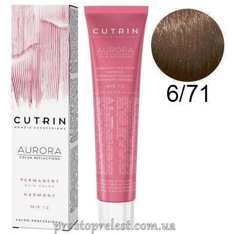 Cutrin SCC-Reflection Permanent Hair Color 60 ml - Стійка крем-фарба для волосся 60 мл