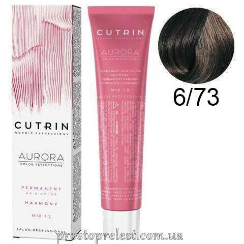 Cutrin SCC-Reflection Permanent Hair Color 60 ml - Стійка крем-фарба для волосся 60 мл