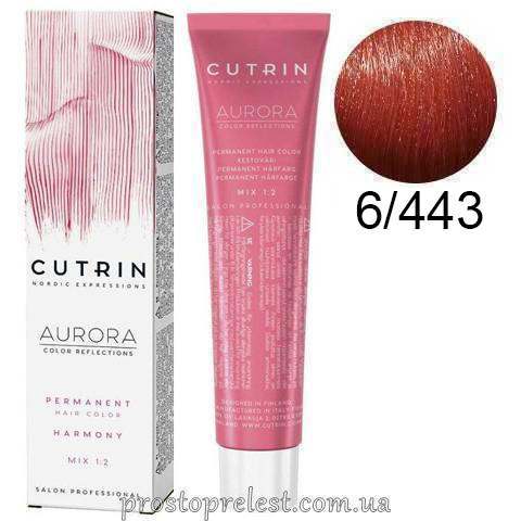 Cutrin SCC-Reflection Permanent Hair Color 60 ml - Стійка крем-фарба для волосся 60 мл