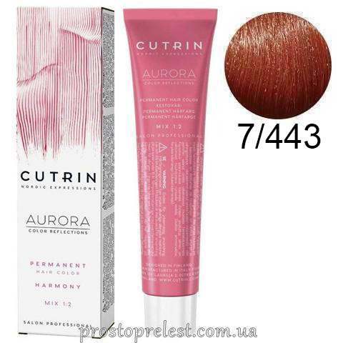 Cutrin SCC-Reflection Permanent Hair Color 60 ml - Стійка крем-фарба для волосся 60 мл