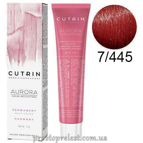 Cutrin SCC-Reflection Permanent Hair Color 60 ml - Стійка крем-фарба для волосся 60 мл