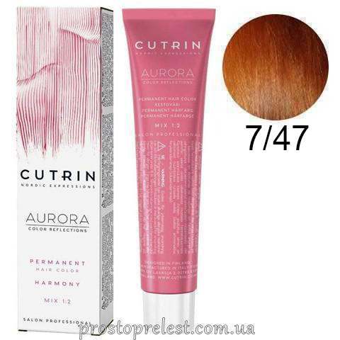Cutrin SCC-Reflection Permanent Hair Color 60 ml - Стійка крем-фарба для волосся 60 мл