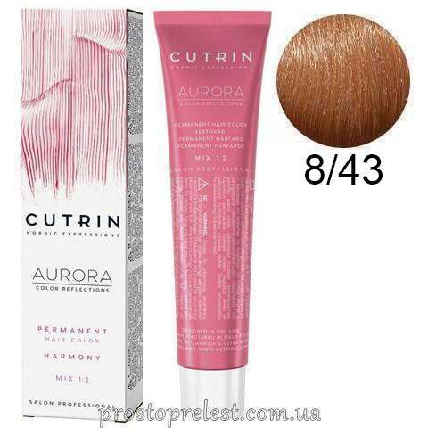 Cutrin SCC-Reflection Permanent Hair Color 60 ml - Стійка крем-фарба для волосся 60 мл