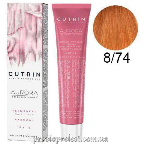 Cutrin SCC-Reflection Permanent Hair Color 60 ml - Стійка крем-фарба для волосся 60 мл