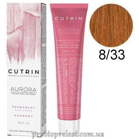 Cutrin SCC-Reflection Permanent Hair Color 60 ml - Стійка крем-фарба для волосся 60 мл