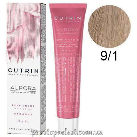 Cutrin SCC-Reflection Permanent Hair Color 60 ml - Стійка крем-фарба для волосся